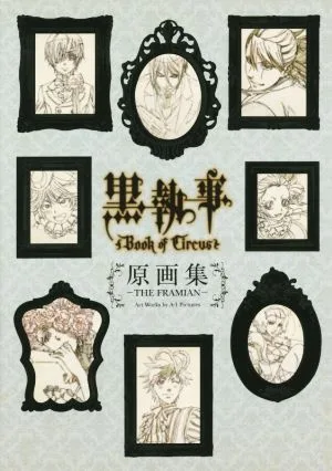TV ANIMATION 黒執事 Book of Circus原画集