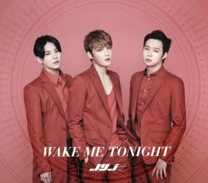 WAKE ME TONIGHT