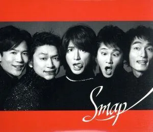 華麗なる逆襲/ユーモアしちゃうよ(初回限定版B)(紙ジャケット仕様)