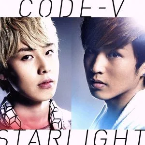 STARLIGHT