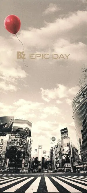 EPIC DAY(初回限定盤)(DVD付)