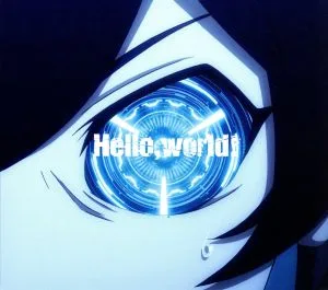 Hello,world!/コロニー(期間限定版)