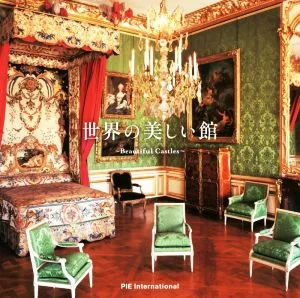Photo collection Beautiful museums of the world