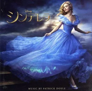 Cinderella original soundtrack