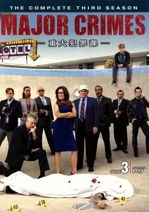 MAJOR CRIMES~重大犯罪課 サード・シーズン コンプリート・ボックス