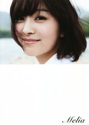 石橋杏奈写真集 Melia