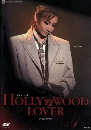 HOLLYWOOD LOVER
