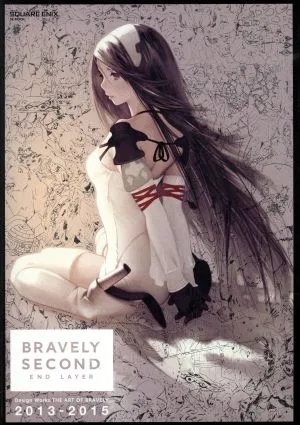 BRAVELY SECOND END LAYER Design Works THE ART OF BRAVELY(2013-2015) SE-MOOK