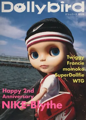 Dollybird 創刊号 HOBBYJAPAN MOOK