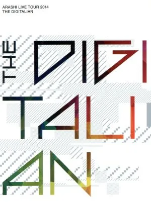 ARASHI LIVE TOUR 2014 THE DIGITALIAN(初回限定版)