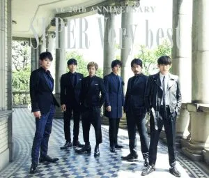 สุดยอดมาก