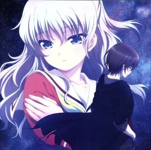 Charlotte(シャーロット):Bravely You/灼け落ちない翼(初回生産限定盤)