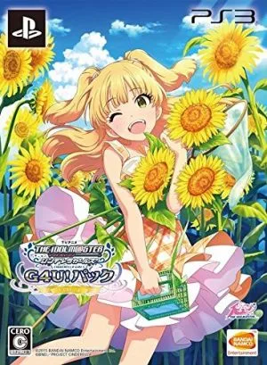 TVアニメ アイドルマスター シンデレラガールズ G4U!パック VOL.4