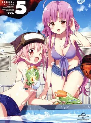 がっこうぐらし!第5巻(初回限定版)(Blu-ray Disc)