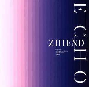Charlotte(シャーロット):ECHO