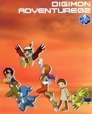 デジモンアドベンチャー02 15th Anniversary Blu-ray BOX(Blu-ray Disc)