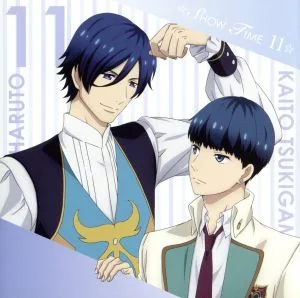 「スタミュ」ミュージカルソングシリーズ ☆SHOW TIME 11☆月皇遥斗&遥斗×海斗