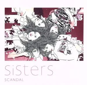 Sisters(初回生産限定盤)(紙ジャケット仕様)(DVD付)