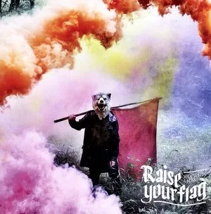 Raise your flag(初回生産限定盤)(DVD付)