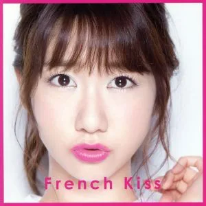 French Kiss(TYPE-A)(初回生産限定盤)(DVD付)