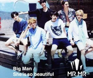 Big Man/She is so beautiful