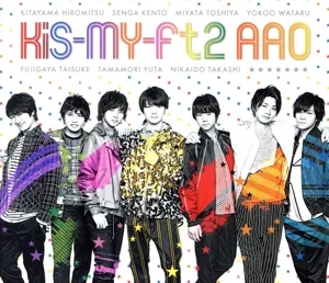 AAO(初回生産限定盤)(DVD付)