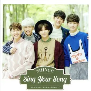 Sing Your Song