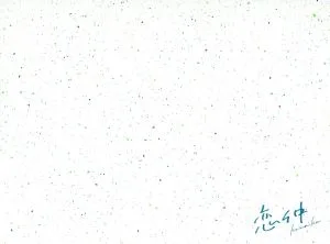 Koinaka Blu-ray BOX (Blu-ray Disc)