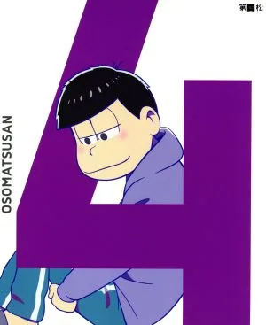 おそ松さん 第四松 初回生産限定版(Blu-ray Disc)