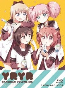 ゆるゆり さん☆ハイ! 第6巻 ねんどろいど付限定版(Blu-ray Disc)