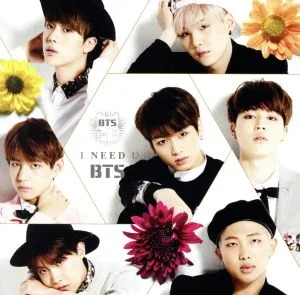 I NEED U(Japanese ver.)(Regular edition)