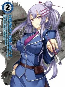 ヘヴィーオブジェクト Vol.2(初回生産限定版)