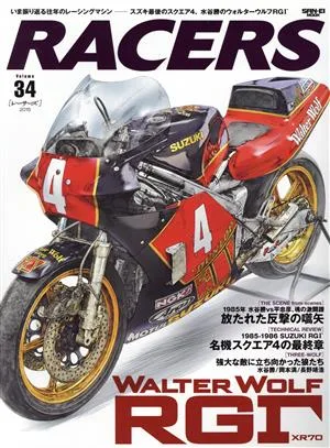 RACERS(Volume34) SAN-EI MOOK