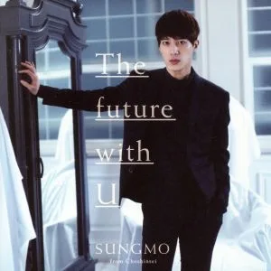The future with U (first limited edition Type-B) (with bonus CD)