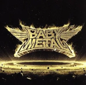 METAL RESISTANCE(通常盤)