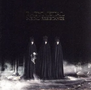 METAL RESISTANCE(初回生産限定盤)(DVD付)