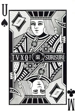【輸入盤】SURISURI(7TH ALBUM REPACKAGE:SPELLBOUND)