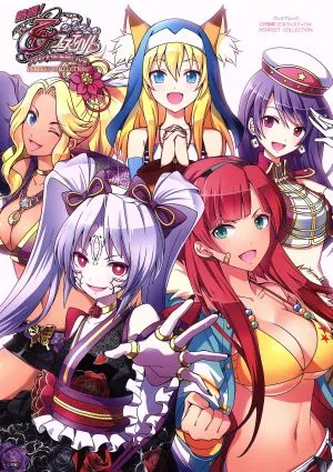 CR 熱響!乙女フェスティバル PERFECT COLLECTION プレミアムック