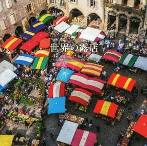 Photo collection Street stalls around the world