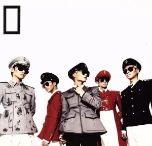 【輸入盤】EVBD(Everybody)