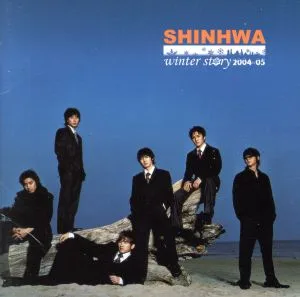 【輸入盤】Winter Story 2004-05