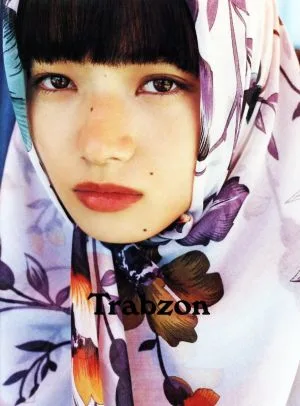 小松菜奈1st写真集 Trabzon
