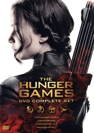 ハンガー・ゲーム DVD コンプリートセット(初回生産限定版)