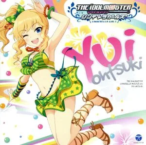 THE IDOLM@STER CINDERELLA MASTER 041 大槻唯