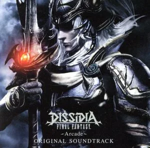 DISSIDIA FINAL FANTASY -Arcade- ORIGINAL SOUNDTRACK