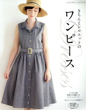 きちんとシルエットのワンピース レディブティックシリーズ4171