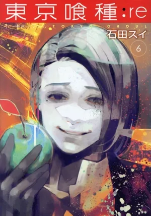 Tokyo Ghoul:re(6) Young Jump C