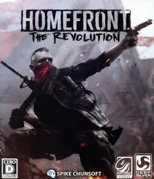 HOMEFRONT the Revolution