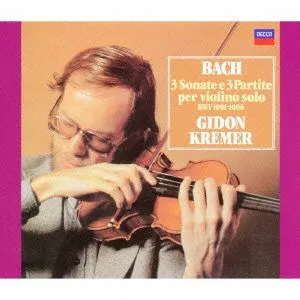 J.S.バッハ:無伴奏ヴァイオリンのためのソナタとパルティータ 全曲(2SACD) <SACD>