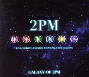 GALAXY OF 2PM リパッケージ(初回生産限定版)